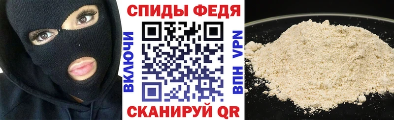 Амфетамин VHQ наркошоп mega tor Краснослободск