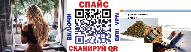 Бутират 1.4BDO Краснослободск