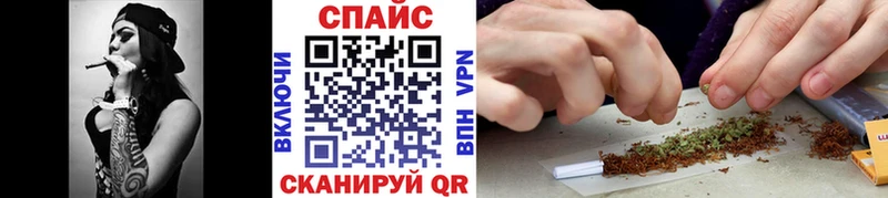 shop как зайти  Краснослободск  Бутират оксана  купить наркотики цена 