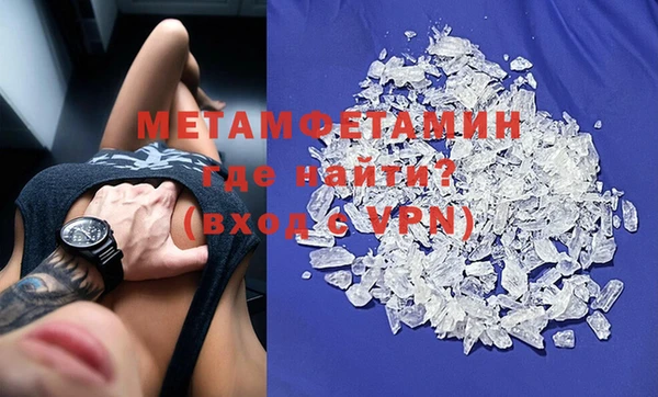 не бодяженный Горняк