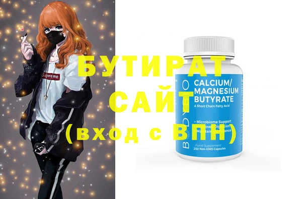 твердый Арсеньев