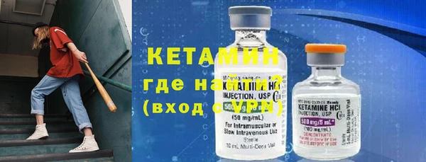 прущие крисы Заволжье