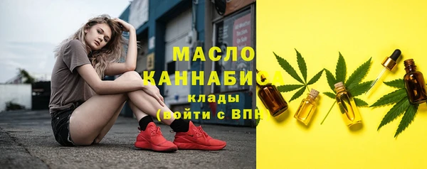 ешки Армянск