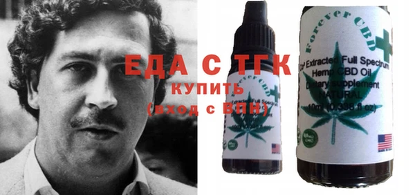 твердый Арсеньев