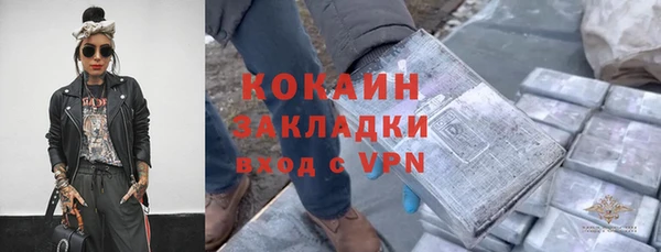 герыч Аркадак
