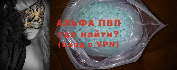твердый Арсеньев