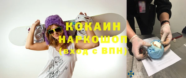 герыч Аркадак