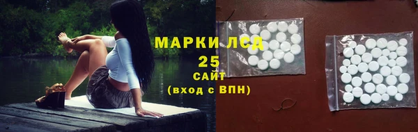 герыч Аркадак