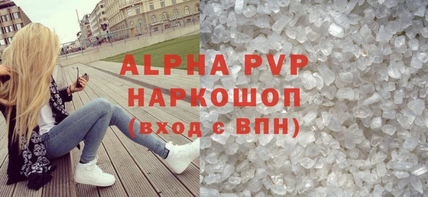 ешки Армянск