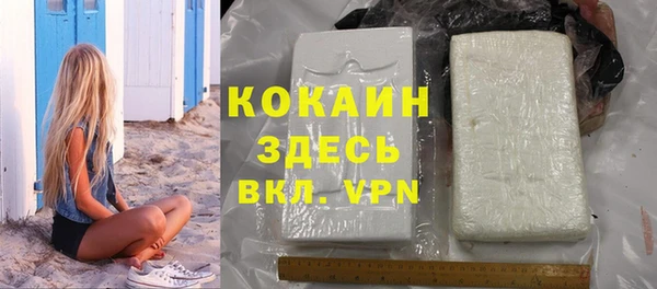 герыч Аркадак